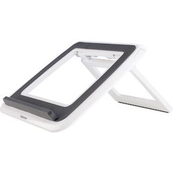 I-Spire Laptop Ständer Quick Lift, weiß