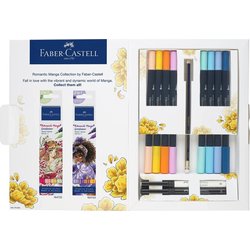 Sketch Marker Romantic Manga 1